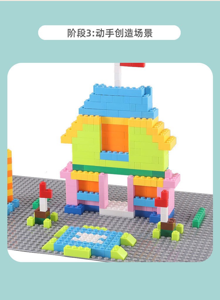 1000pcs Kids bricks Toys Children City Building Blocks Compatible With ...