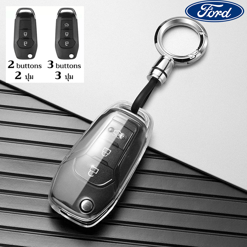 anti-loss FORD car key case for Ranger XLT Wildtrak XLS Everest ...