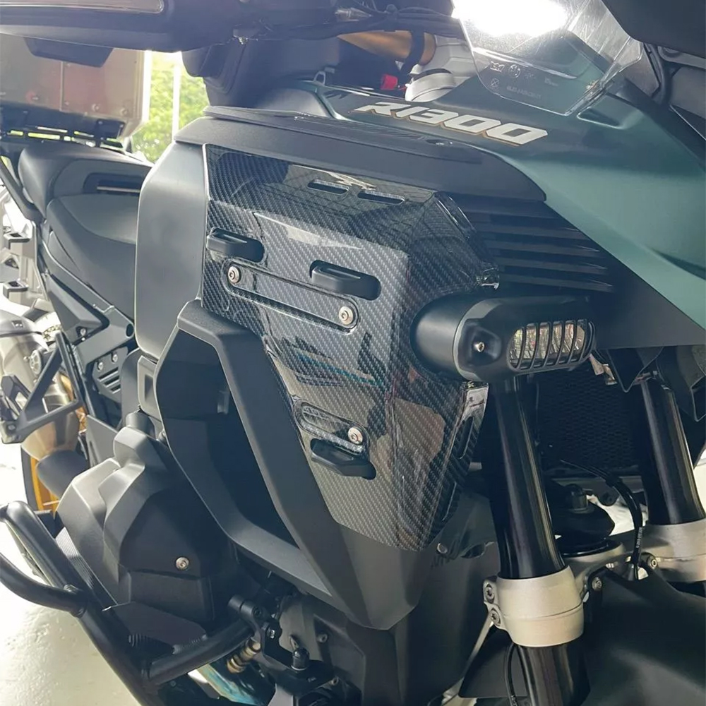 For BMW R1300GS Adventure 2024-2026 Water Tank Bottom Plate Side Plate ...