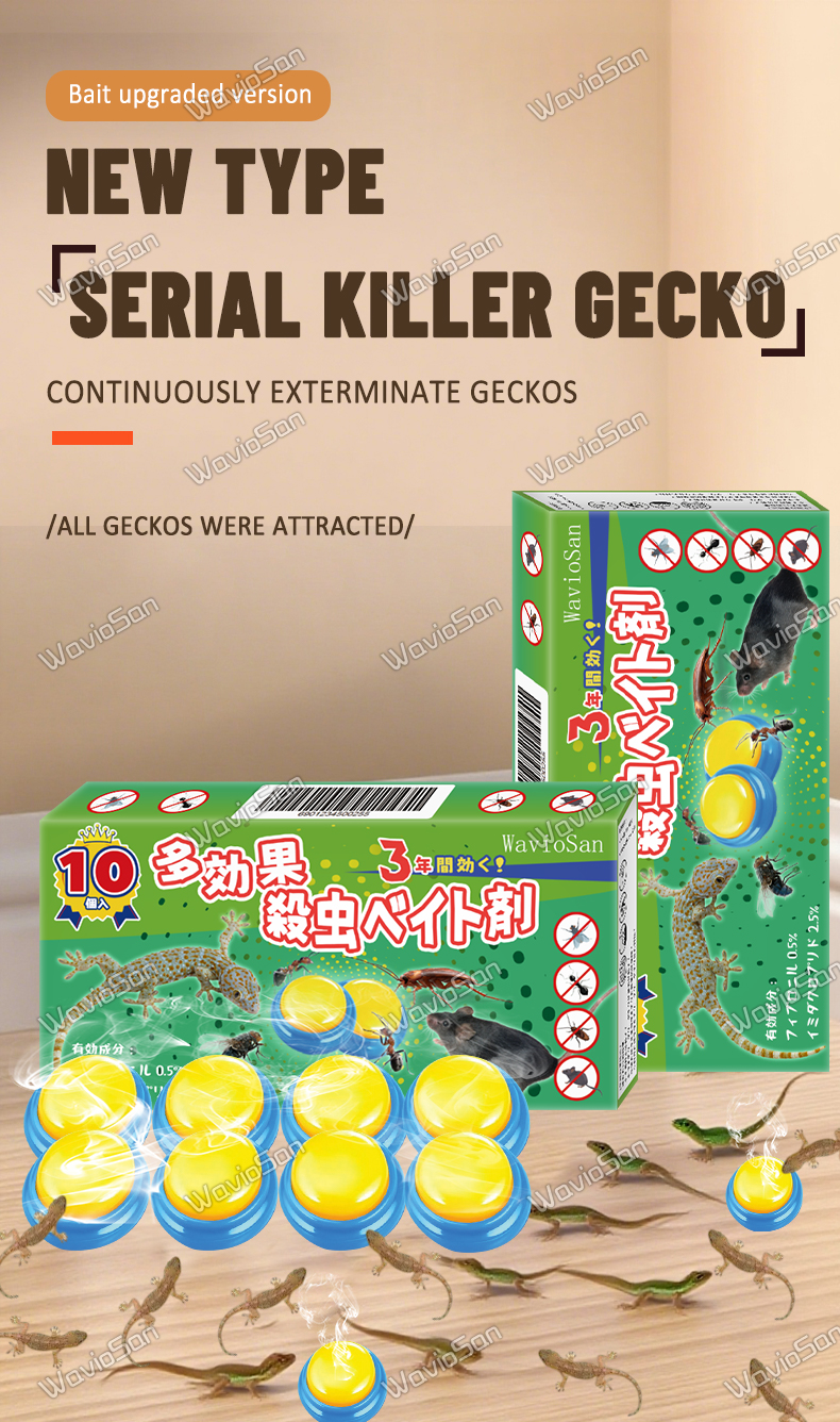 1 second BL Lizard killer Racun cicak paling berkesan Ubat cicak paling ...