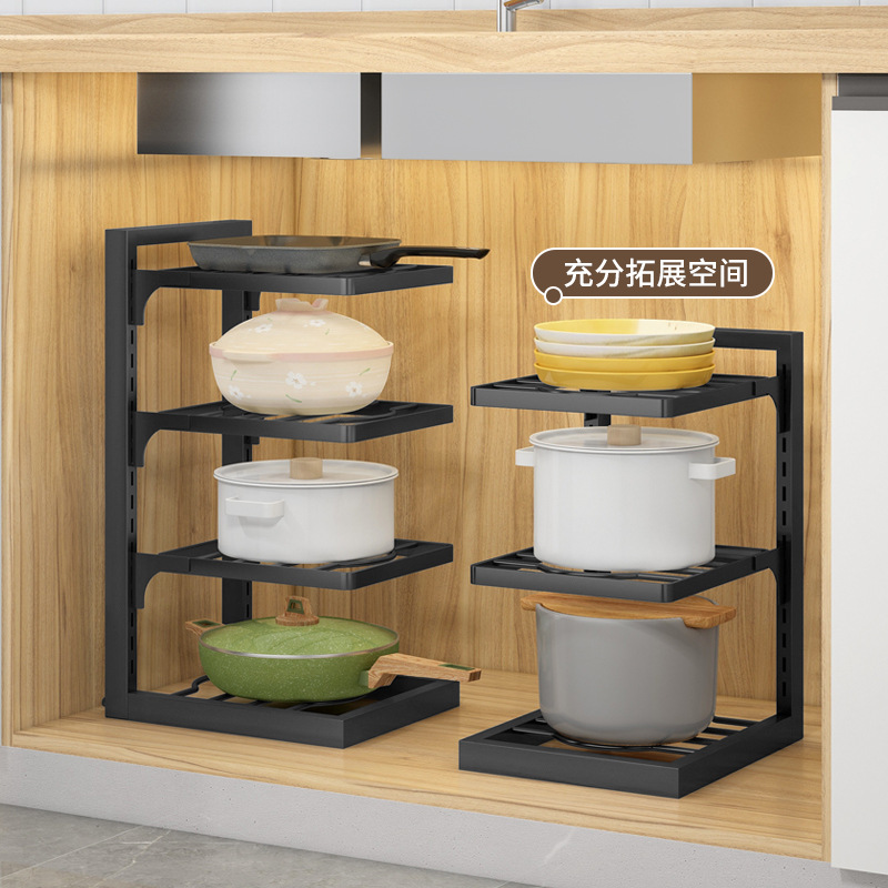 2~8 Layers Kitchen pan organizer Multilayer adjustable kitchenware ...