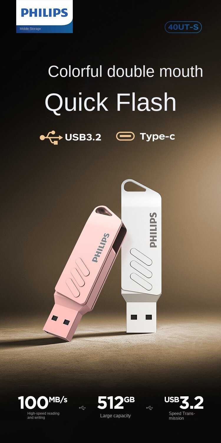 Philips flash drive 32G/64G flash drive USB3.2 is suitable for Apple to ...