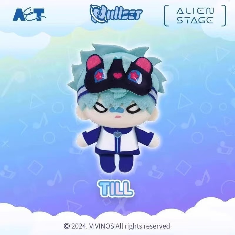 Spot ALIEN STAGE IVAN Plush Keychain Blind Box Mystery Toy - Cute Anime ...
