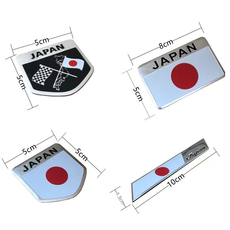 Japanese Flag Car Sticker JAPAN Metal Label Red Sun National Map ...
