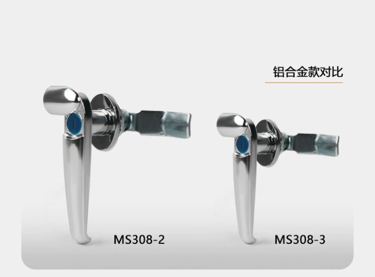 💡MS308-2-3 Stainless Steel Distribution Box Outdoor Box Lock Handle ...