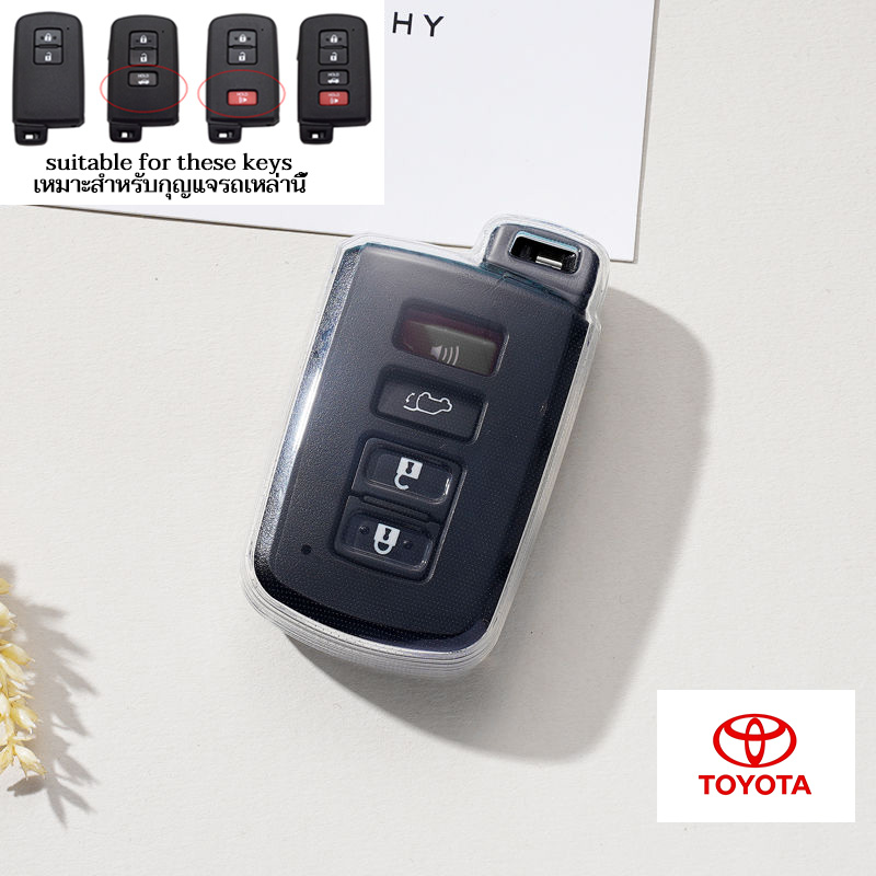 TOYOTA Corolla Altis Camry ACV50 Harrier Wish transparent car key ...