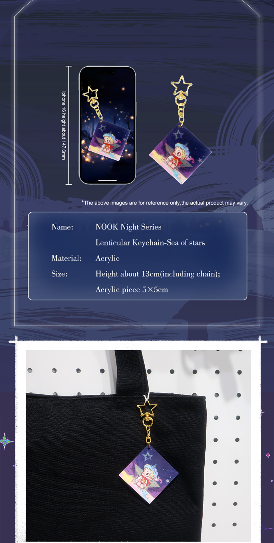 52TOYS NOOK Night Series Merch(Light-Up Fridge Magnet/Reflective ...