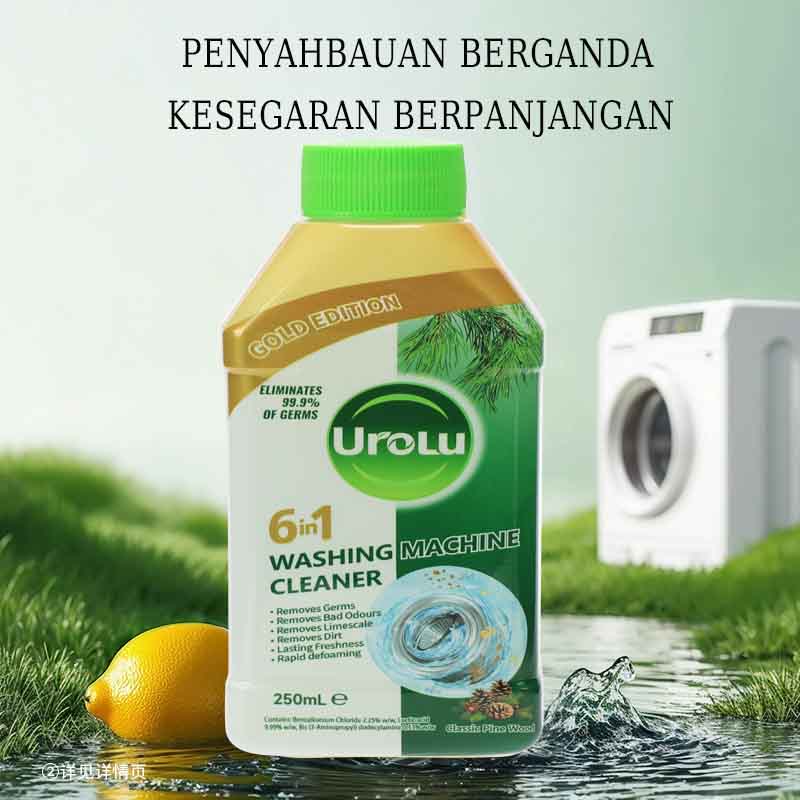 Urolu Washing Machine Drum Cleaner 6in1 250ml – Kills 99.9% of Bacteria ...