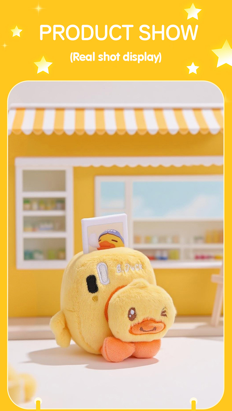 B.Duck 20th Anniversary Series Plush Blind Box A plush reproduction of ...
