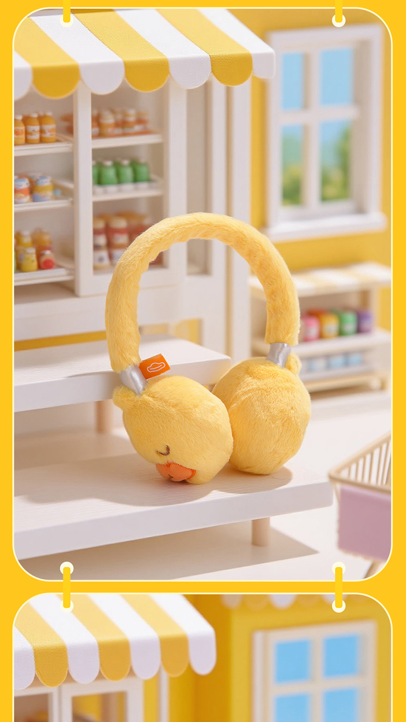 B.Duck 20th Anniversary Series Plush Blind Box A plush reproduction of ...