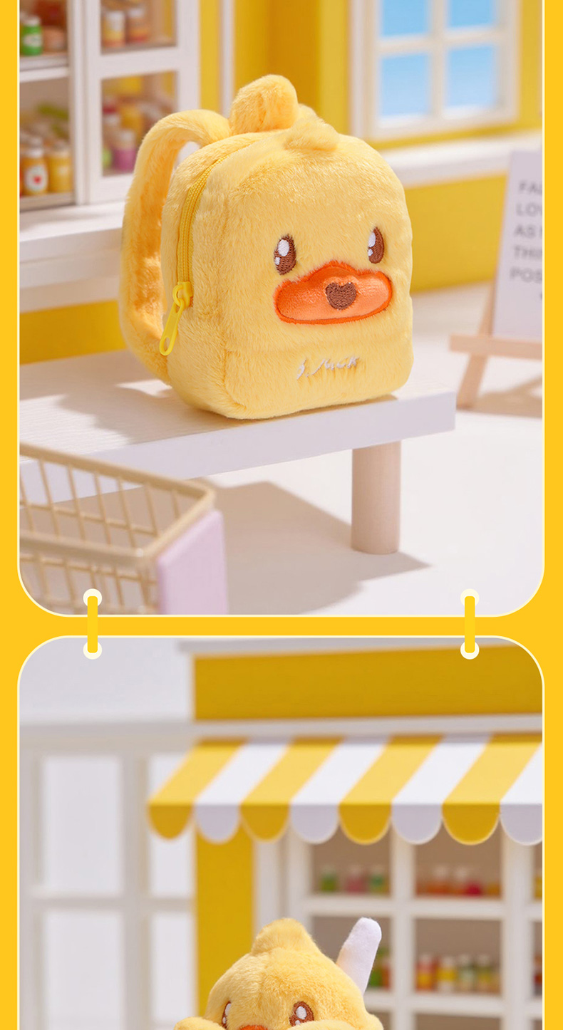 B.Duck 20th Anniversary Series Plush Blind Box A plush reproduction of ...