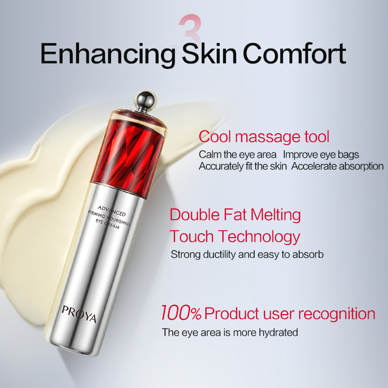 珀莱雅Proya Ruby Anti-Wrinkle Eye Cream 2.0 Firming Fine Lines Anti-Aging ...