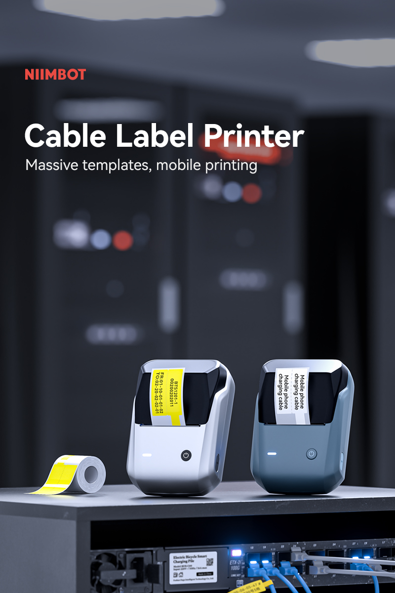 Niimbot B1 label printer, cable label printer, computer room data cable ...
