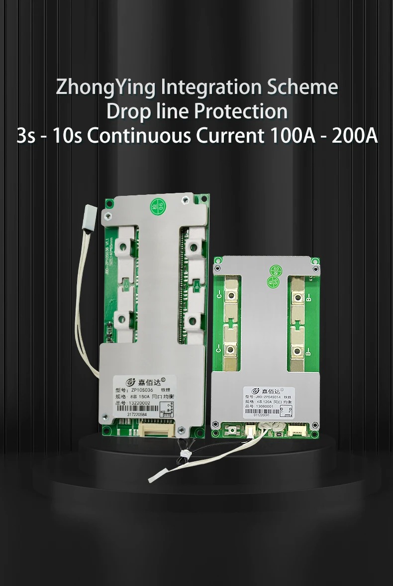 JBD BMS 8S 24V Lifepo4 80A 100A 120A 150A JIABAIDA Battery Management ...