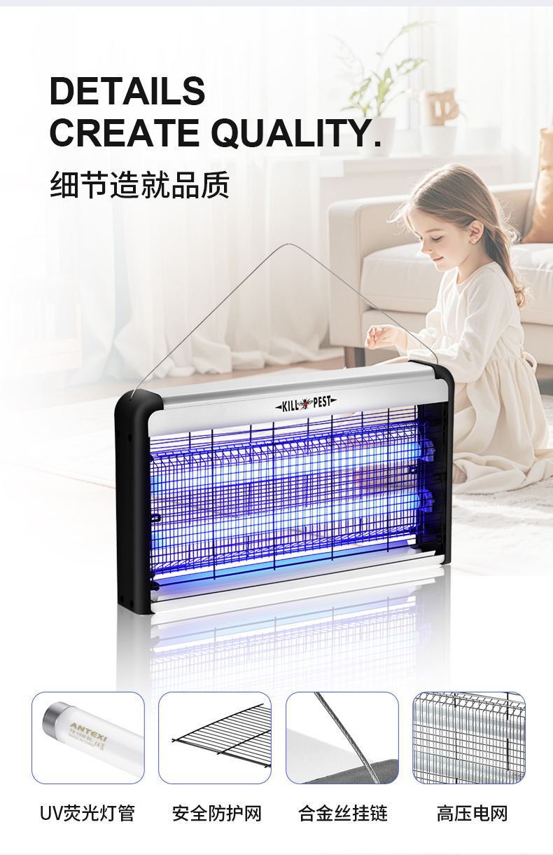 Electric Pest Killer 20W UV Lamp LED Light Flying Fly Insect Killer Bug ...