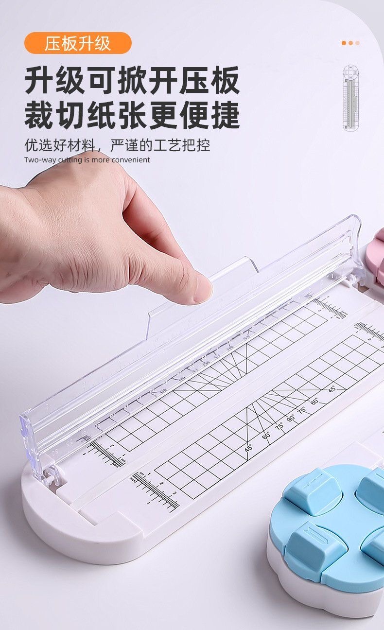 [4in1 Rotating Cutter Head] Paper Cutter Cutter Paper Cutter Four-in ...
