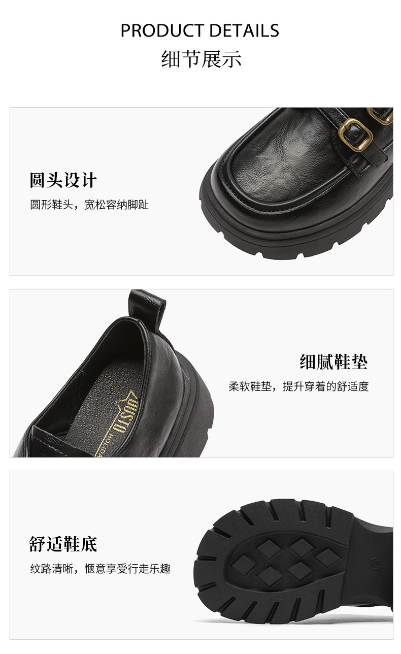 DUSTO Loafers New Soft-Soled Thick-Soled Women's Shoes DW25Q1605A ...