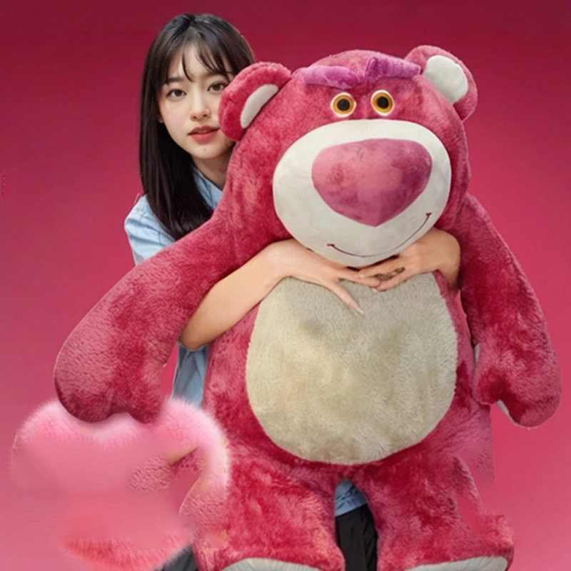 MINISO Disney × Pixar Strawberry Bear Series - Giant & Scented Lotso ...