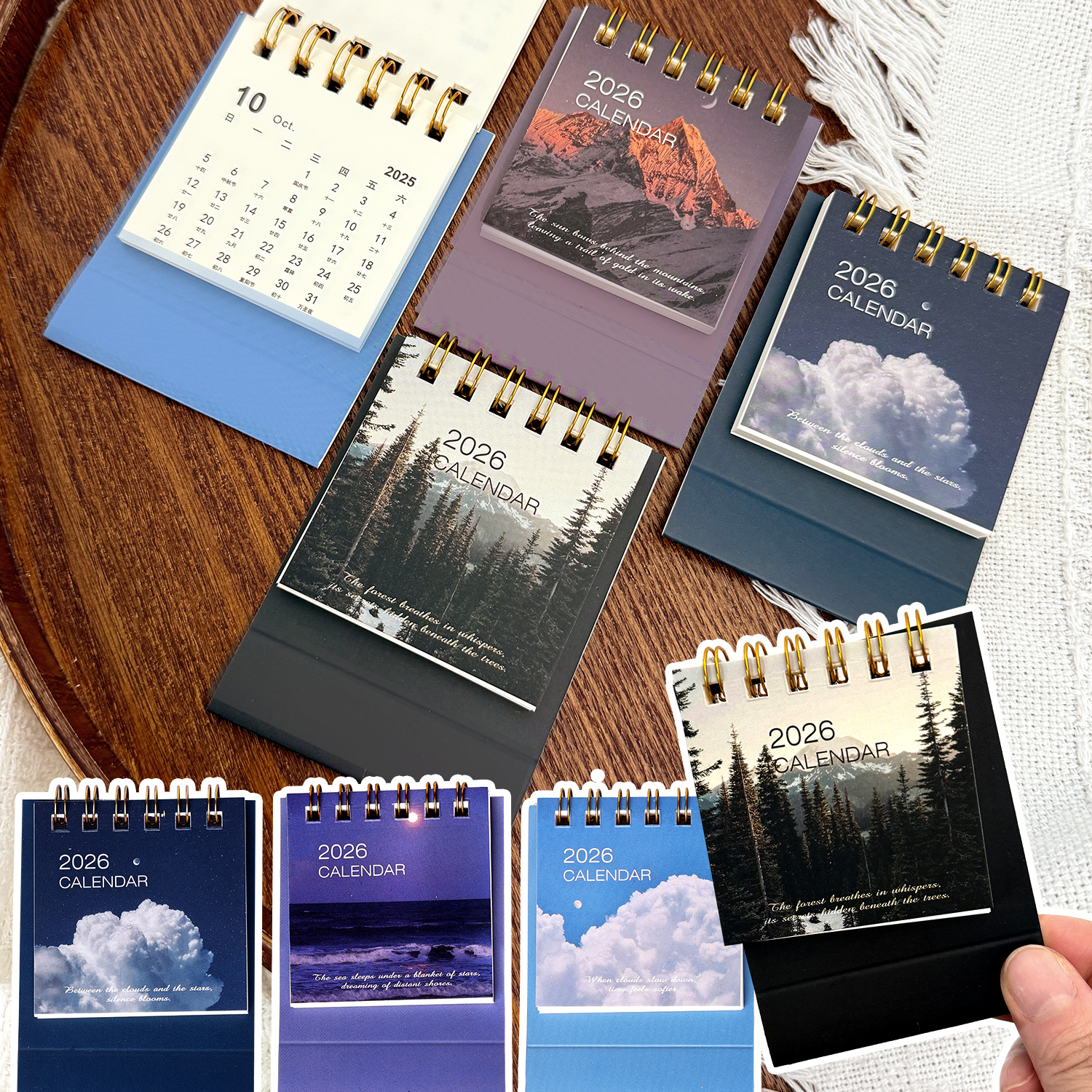2026 Mini Vertical Desk Calendar - Standing Coil Student Graffiti ...