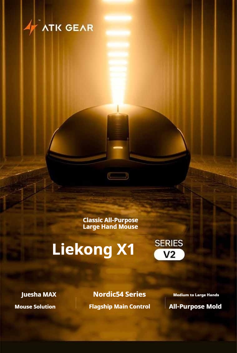 atk-liekong-x1-v2-dual-mode-paw3950-lightweight-low-latency-wireless-8k