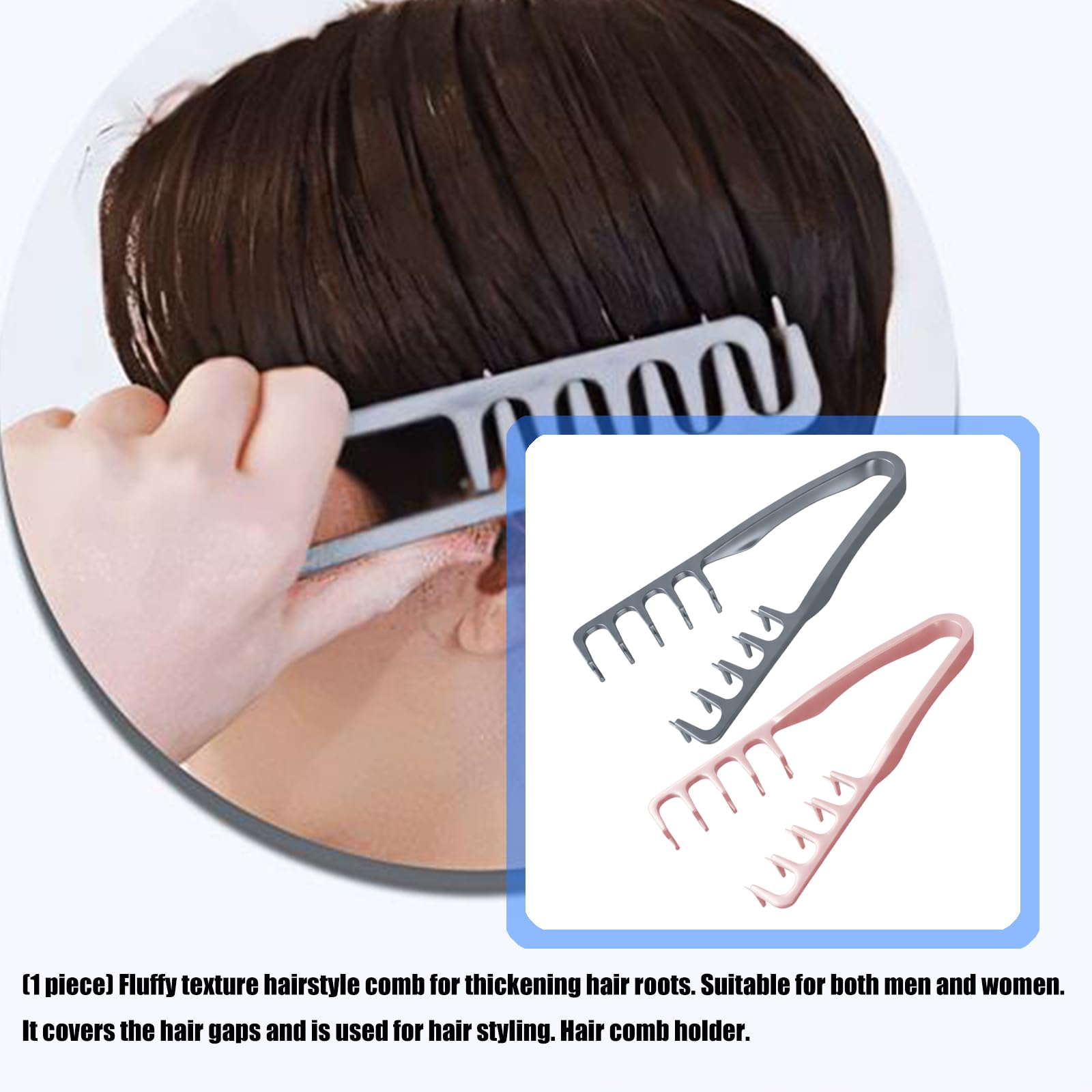 Texture Comb, ABS Volumizing Wide-Tooth Hair Styling Comb, Men's Fluffy ...
