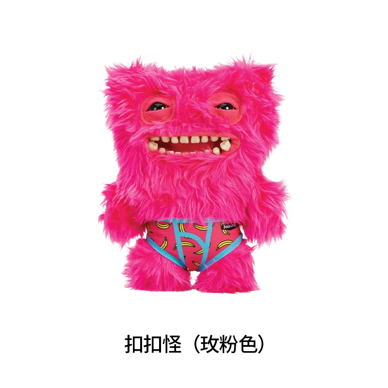 Original Fuggler Official Authentic Teeth Monster Plush Toy - Cute ...