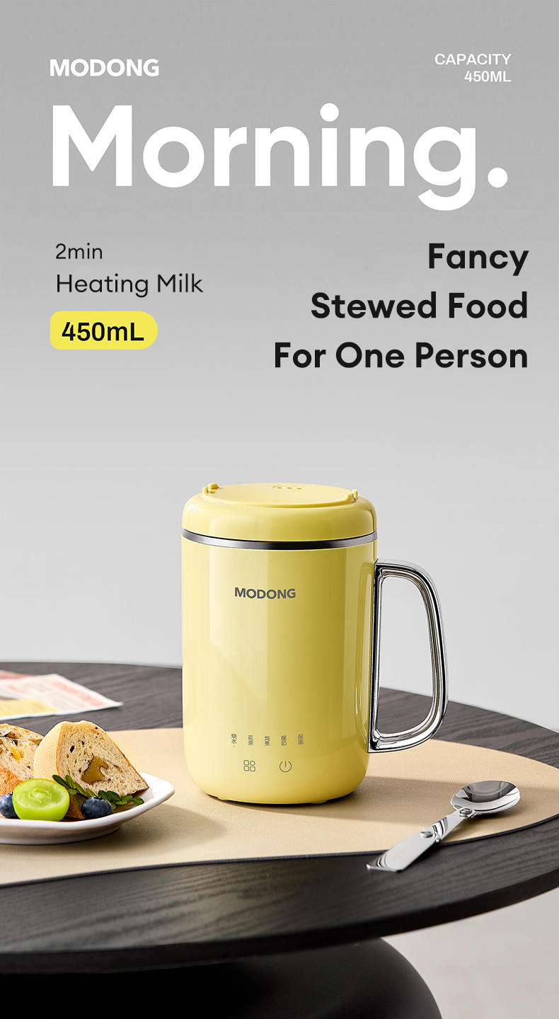 MODONG 316 Stainless Steel Electric Stewing Cup 450ML Travel Water Cup ...