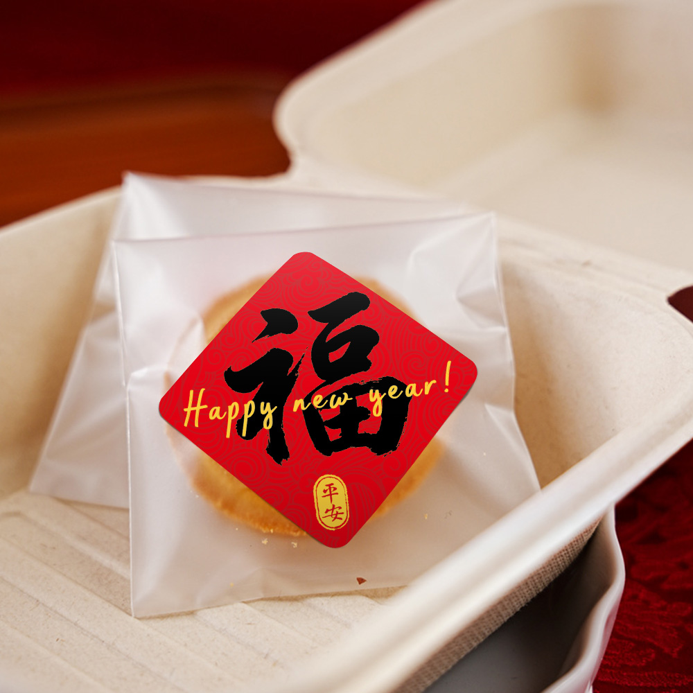 120 pcs/pack 4cm 