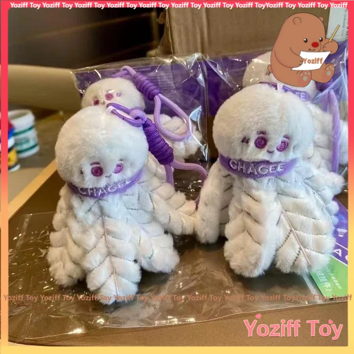 CHAGEE Overlord Tea Badminton Plush Princess Fujian Limited Edition ...