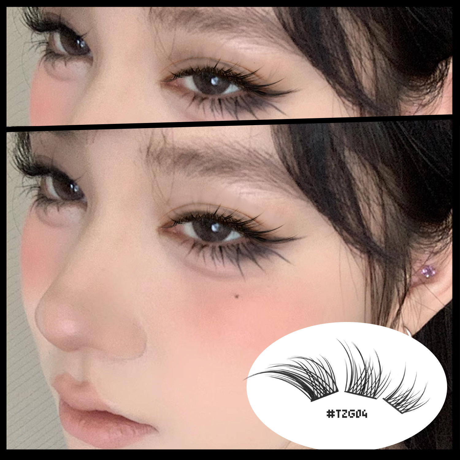 GROINNEYA Fox Eye Cluster Eyelash Extensions Wispy Manga Eyelash ...