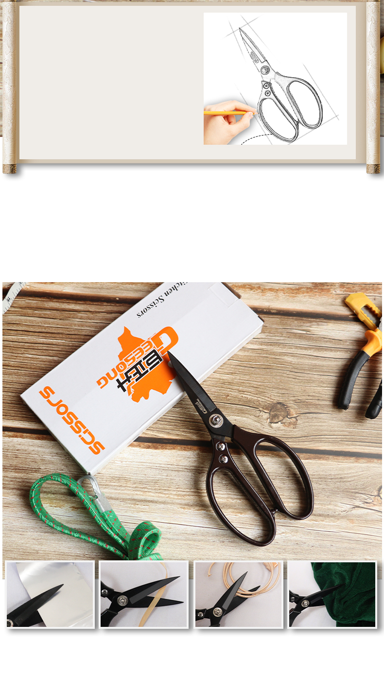 Geesong Heavy-Duty Extended-Length Industrial Scissors -Tin Snips for ...