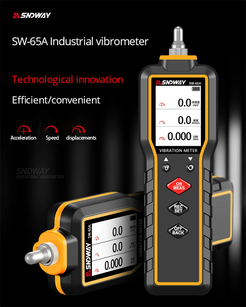 SNDWAY SW-65A Handheld Digital Vibration Meter 0.1-199.9m/s² ...