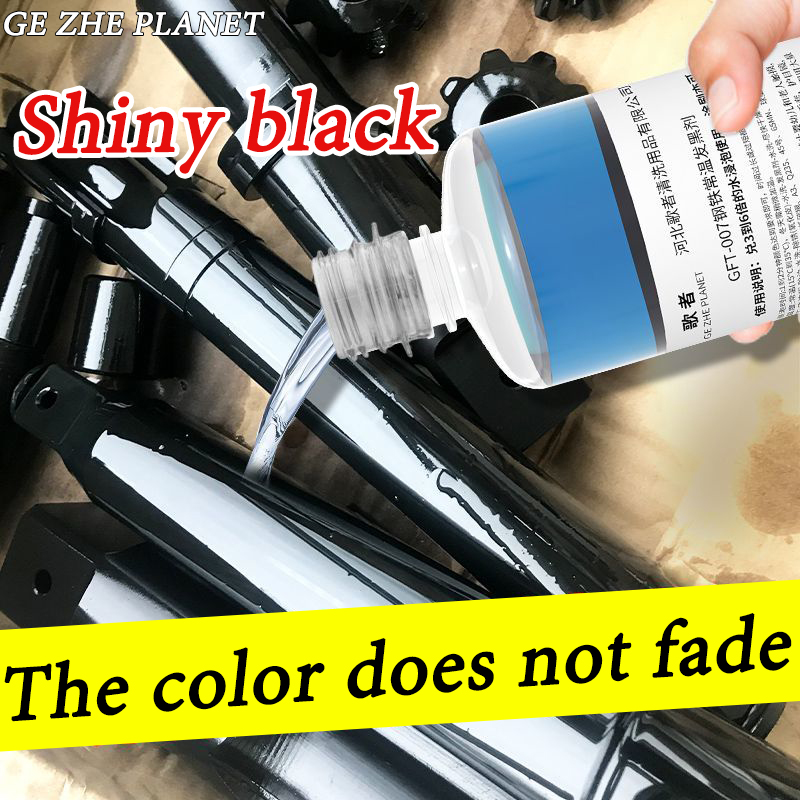 DIY tools Steel Blackening Liquid Metal Universal Blackening Treatment ...