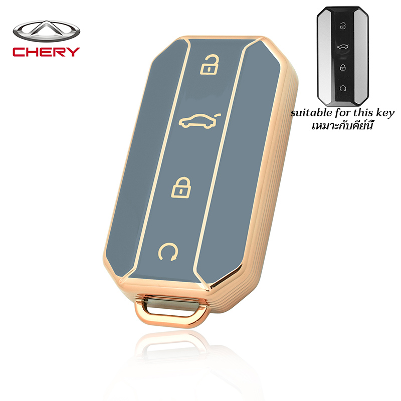 Chery Jaecoo J5 EV remote control key cover keychain Jaecoo 5 key ...