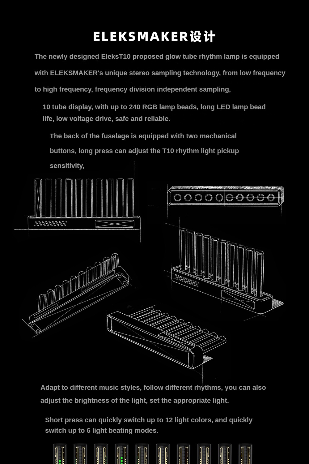EleksMaker 10 Tube RGB Pickup Light Rhythm Light Gaming Atmosphere ...