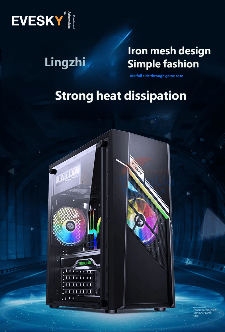 SALE EVESKY New Product Lingzhi Computer Case Desktop Personalized ...