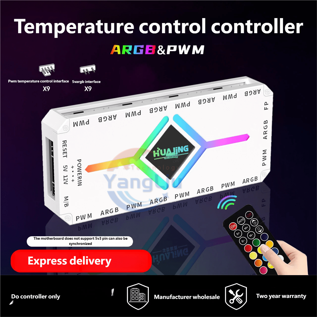 YL Prism ARGB Fan Controller 10x PWM 4Pin + 12x RGB 3Pin Hub ...