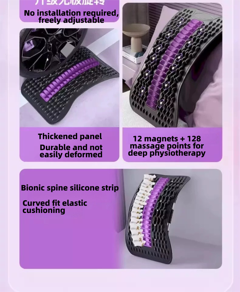 Upgraded Lumbar Spine Soothing Device Lumbar Lifting Stretching ...