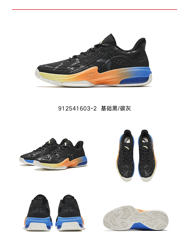 ANTA Men KT Fire Low Basketball Shoes Cushioning Non-slip Performance ...