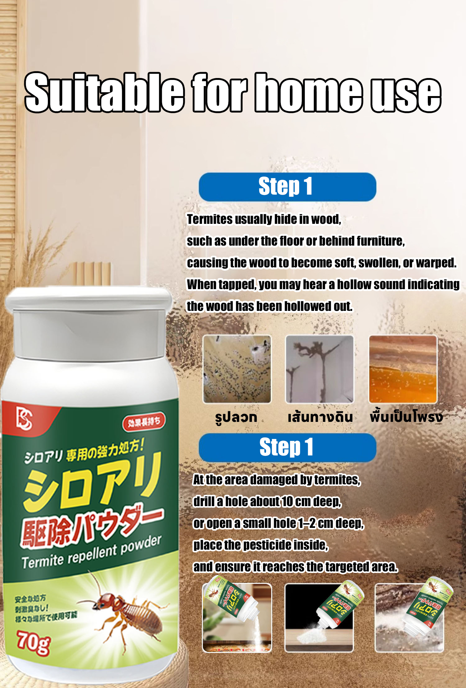 Termites Repellent 100% Termite Powder Termite killer Racun anai anai ...