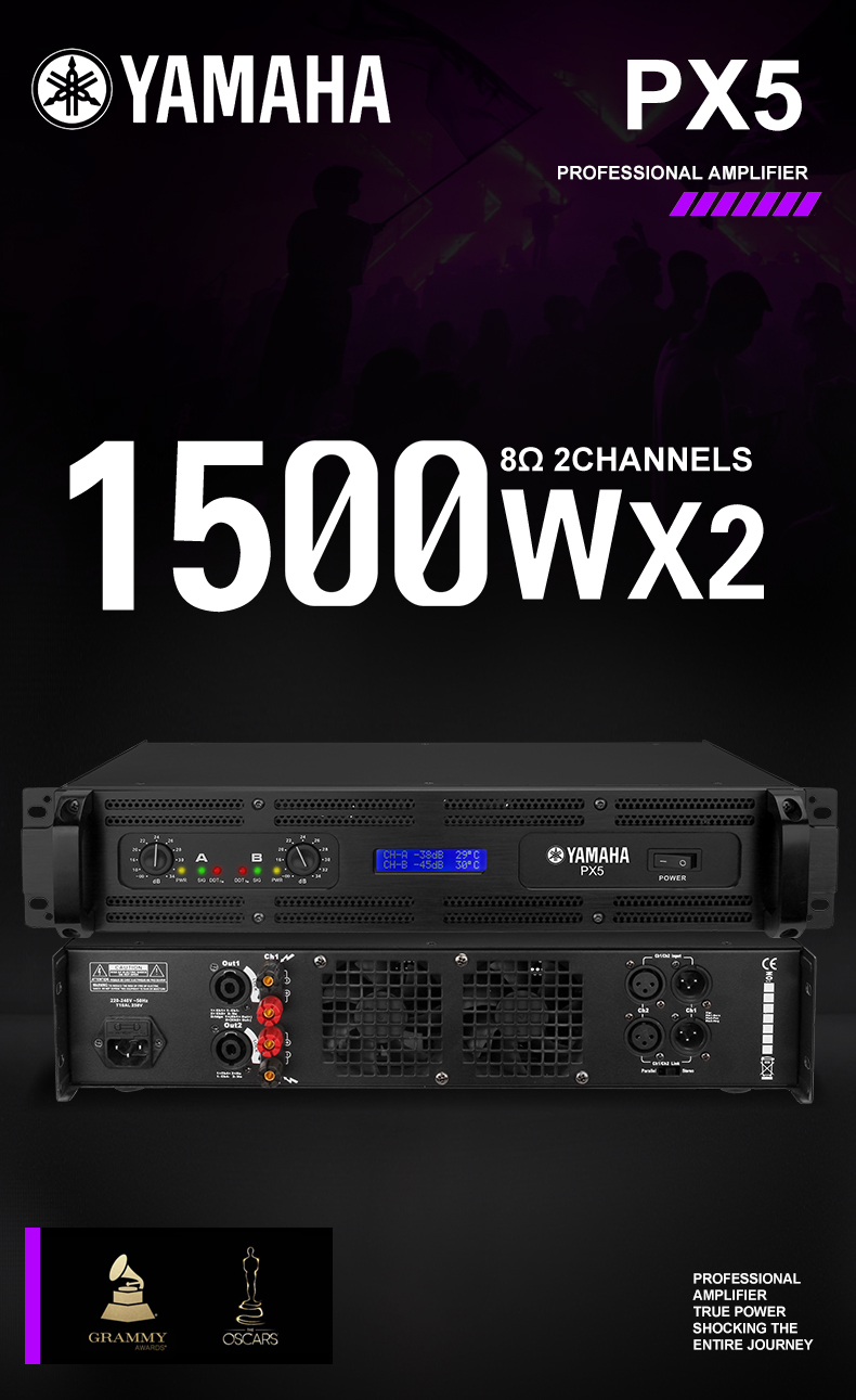 YAMAHA PX5 Professional Power Amplifier, Dual-Variable Speed Fan ...