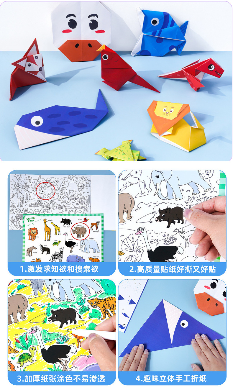 Search and Find Sticker Book for Kids Ages 3-6 – Fun DIY Activity Book ...