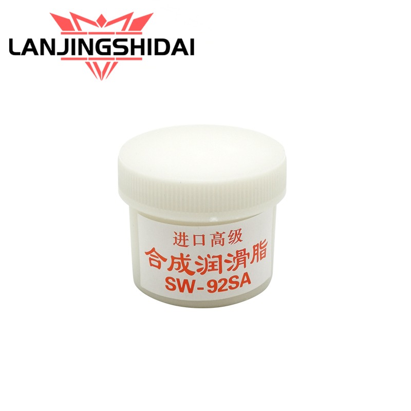 SW-92SA Fuser Film Sleeve Grease Synthetic Grease for Samsung HP Canon ...