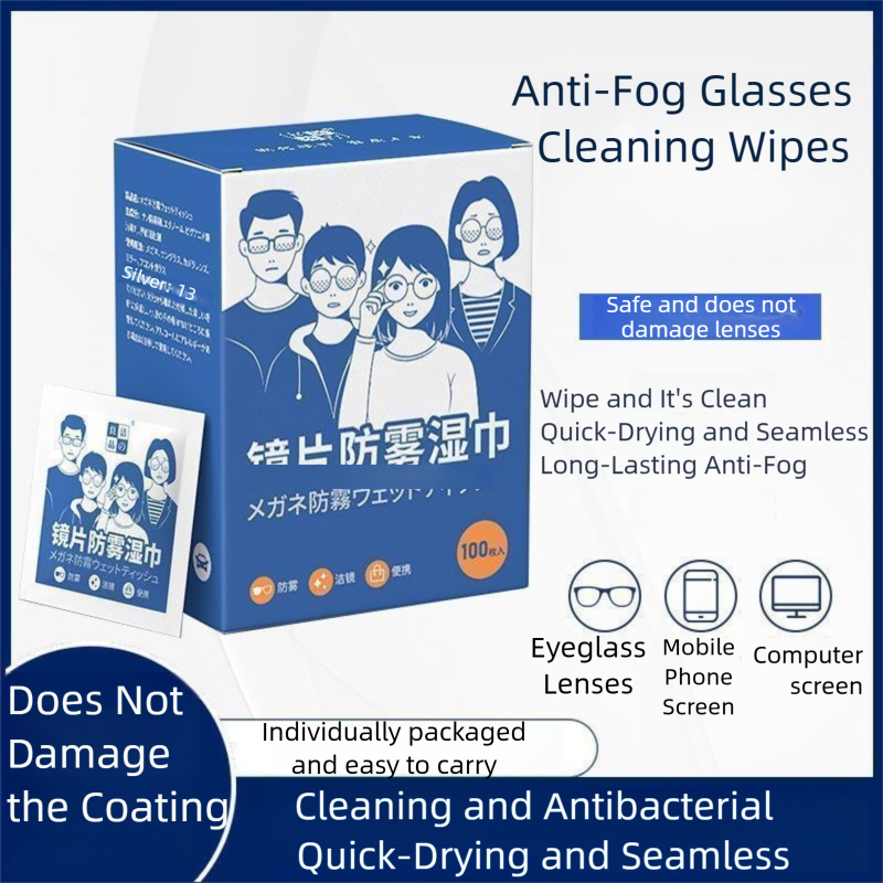 2026 NEW ! Anti-Fog Glasses Wipes Disposable Wipes for Glasses Lenses ...