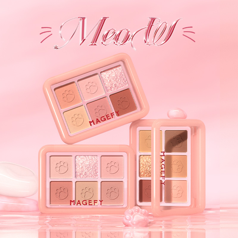 MAGEFY 6-Color Eyeshadow Palette - Highly Pigmented & Long-Lasting E09 ...