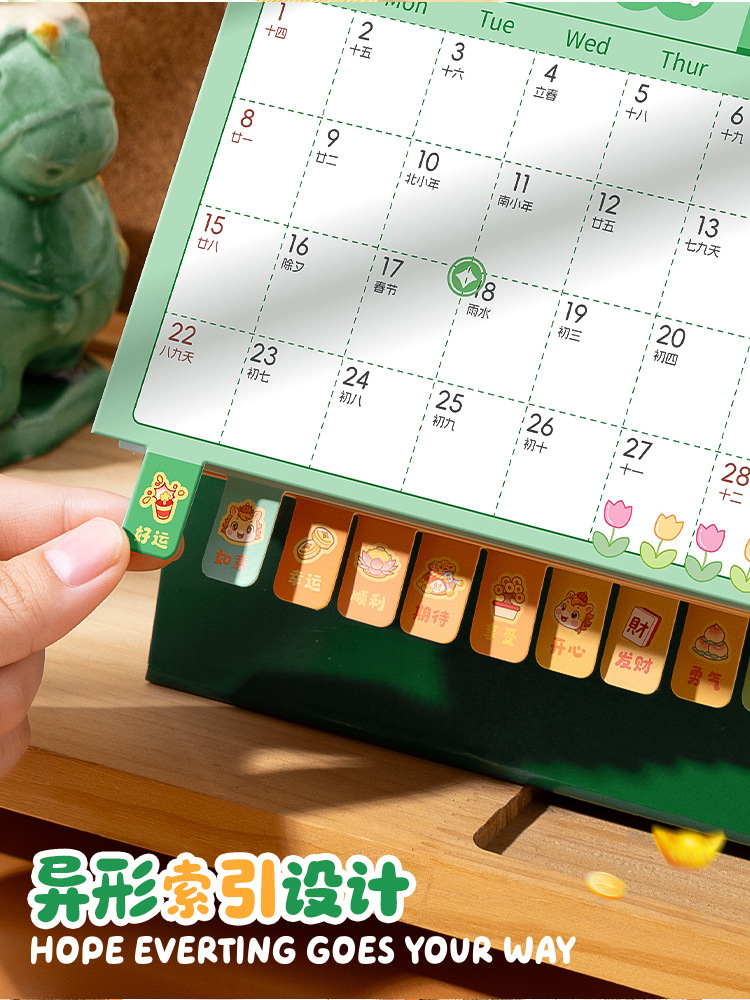 日历 2026 卡通立体台历 马年 日历 可爱 桌面小摆件 小学生 计划表 打卡本Calendar 2026 Cartoon Three ...