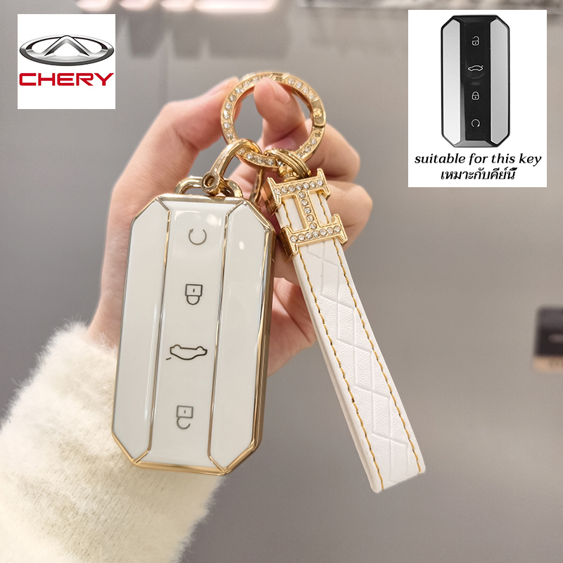 Jaecoo 5 EV Chery remote key case keychain Jaecoo 5 keyless control key ...