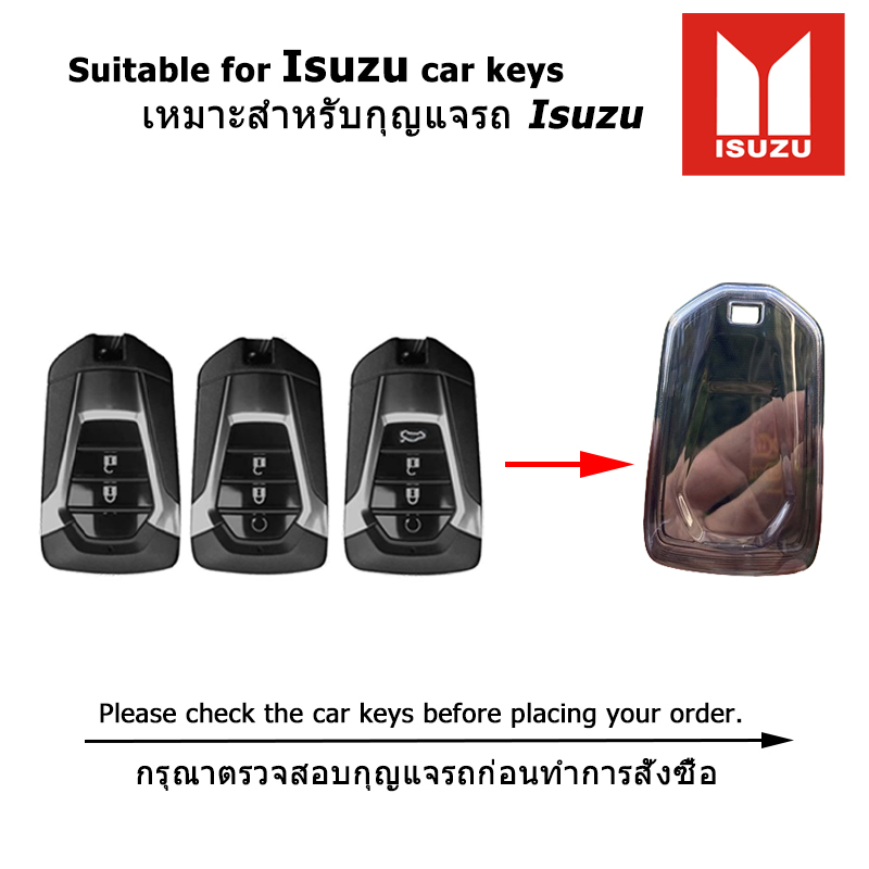 2020-2026 New Isuzu X-Series Dmax Mux key cover 2025 X-Terrain V-Cross ...