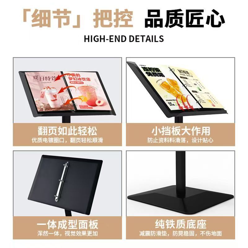 sales office display rack menu loose-leaf rack public notice board ...