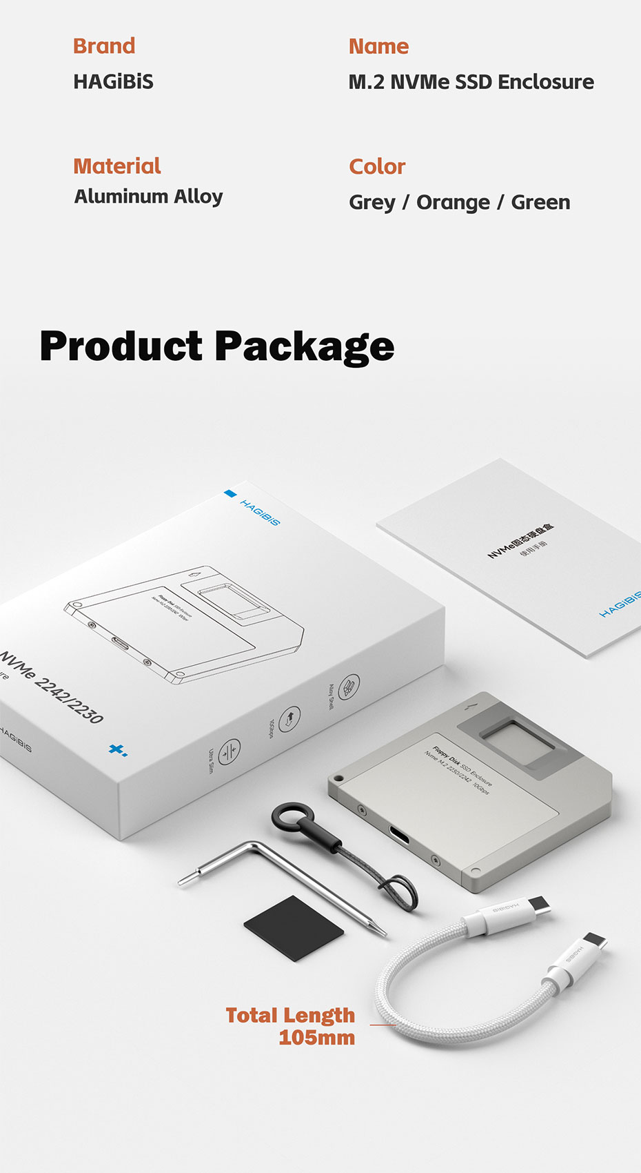 Hagibis M.2 2230 NVMe SSD Enclosure USB 3.2 Gen2 10Gbps Retro Floppy ...